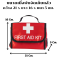 กระเป๋าปฐมพยาบาล แบบพกพา รุ่นพับได้ Foldable First Aid Kit Bag