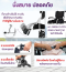 รถเข็นผู้ป่วย ALLWELL รุ่น  GK863LAJ-20