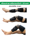 อุปกรณ์พยุงเข่า Limited Motion Knee Brace Premiume แบบยาว