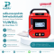เครื่องกระตุกหัวใจไฟฟ้าชนิดอัตโนมัติ Yuwell รุ่น Y2 AED