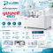เครื่องดูดเสมหะ Yuwell รุ่น 7E-A