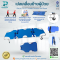 เปลเคลื่อนย้ายผู้ป่วย มีล้อ รุ่น YJK-A1-1 Foldable Stretcher with Wheels