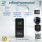 เครื่องเป่าแอลกอฮอล์ ALCtrack รุ่น ALC-7900