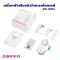เครื่องฟังเสียงหัวใจทารกในครรภ์ Fetal Doppler Jumper รุ่น JPD-100S(mini)