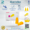 เข็มตรวจน้ำตาล-เข็มเจาะปลายนิ้ว  YUWELL Disposable Sterile Lancet