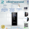 เครื่องเป่าแอลกอฮอล์ ALCtrack รุ่น ALC-028