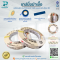 เทปนึ่งฆ่าเชื้อ ออโตเคปเทป AUTOCLAVE TAPE แบบกระดาษ ยี่ห้อ 3M