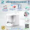 เครื่องดูดเสมหะแบบพกพา PHENOMA รุ่น PS-1A