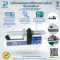 เครื่องควบคุมการให้สารละลายด้วยกระบอกฉีดยา Syringe Driver รุ่น MP101+