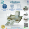 เครื่องซีลซอง SEALER รุ่น S-35