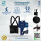 เข็มขัดพยุงหลัง Welcare Industrial Back Support