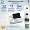 เครื่องตรวจคลื่นหัวใจไฟฟ้า ECGMAC รุ่น EM-301