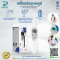 เครื่องวัดอุณหภูมิ Microlife รุ่น NC200