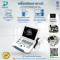 เครื่องอัลตราซาวด์ Ultrasound DAWEI DW-580