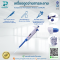 เครื่องดูดจ่ายสารละลาย Autopipette Micropipette M Seies JOANLAB