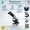 กล้องจุลทรรศน์ชนิด MICROSCOPE 2 ตา รุ่น MCS 2018 A LED