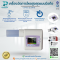 เครื่องวัดการไหลสูงสุดแบบมือถือ Contec รุ่น SP10