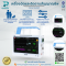 เครื่องวัดและติดตามสัญญาณชีพ Bionet รุ่น BM1