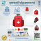 เซ็ตกระเป๋าปฐมพยาบาล First Aid BACKPACK - My Hero on Backpack (30 items)