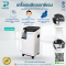 เครื่องผลิตออกซิเจน JAKAMED  รุ่น OZ-5-02TW0 ขนาด 5 ลิตร