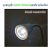 โคมไฟผ่าตัด รุ่น LED-9 แสงสีขาว