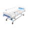 เตียงผู้ป่วยไฟฟ้า 4 ฟังก์ชั่น  Realmed รุ่น A-002