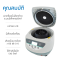 เครื่องปั่นเหวี่ยงตกตะกอน Centrifuge รุ่น  LC-12S