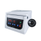 เครื่องปั่นเหวี่ยงตกตะกอน Centrifuge PRP รุ่น TDL-4C