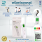เครื่องวัดอุณหภูมิร่างกาย/วัตถุ แบบอินฟราเรด แบบไม่สัมผัสร่างกาย Pangao รุ่น PG-IRT1602
