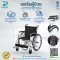 รถเข็นผู้ป่วย Wheelchair black  สีดำ เบาะผ้ารังผึ้ง