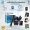 เครื่องตรวจวัดระดับน้ำตาล ACCU-CHEK รุ่น Guide