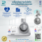 เครื่องวัดความดันโลหิตอัตโนมัติชนิดสอดแขน Yuwell รุ่น YE992