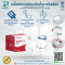 เครื่องวัดระดับน้ําตาลในเลือดแบบต่อเนื่อง Sinocare รุ่น iCan CGM