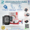 เครื่องตรวจวัดระดับน้ำตาลในเลือด Sinocare รุ่น Safe AQ MAX III