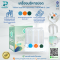 เครื่องบริหารปอดTriflow incentive spirometer PHENOMA 3- Ball