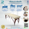 เตียงนวด เตียงสัก Massage Bed Eazy Care รุ่น Comfort