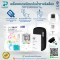 เครื่องตรวจน้ำตาลในเลือด EasyMax®รุ่น TAG