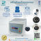 เครื่องปั่นเหวี่ยงตกตะกอน Centrifuge รุ่น  TD4C