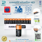 แบตเตอรี่สำหรับใส่เครื่อง AED Zoll Plus Duracell 123A