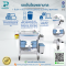 รถเข็นโรงพยาบาล 1 ลิ้นชัก 1 ชั้นวางพร้อมอุปกรณ์ ขนาดใหญ่ BDT8150