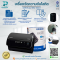 เครื่องวัดความดันโลหิตอัตโนมัติ OMRON รุ่น HEM- 7600T