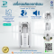 เครื่องผลิตออกซิเจน Yuwell 7F-3DW (3 ลิตร)