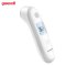 เครื่องวัดอุณหภูมิร่างกาย YUWELL Infrared รุ่น YT-2