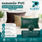 หมอนผู้ป่วย หุ้มหนัง PVC PILLOW เกรดA