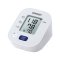 เครื่องวัดความดันโลหิต OMRON รุ่น HEM-7141T