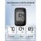 เครื่องตรวจวัดระดับน้ำตาล Sinocare รุ่น Safe AQ max III