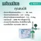 เกจ์ออกซิเจน PHENOMA Oxygen Regulator รุ่น ME8978-A