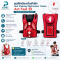 ชุดฝึกป้องกันสำลัก Anti Choking Obstruction Trainer Act Fast Anti Choking Trainer