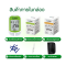 เครื่องตรวจวัดน้ำตาลกลูโคสในเลือด 2IN1 Lysun รุ่น GUM-101