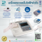 เครื่องตรวจคลื่นไฟฟ้าหัวใจ  LEPU ECG-1103G Digital 12 Channel ECG Machine